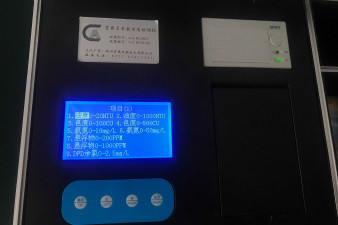 開封市手提式水質分析儀多少錢