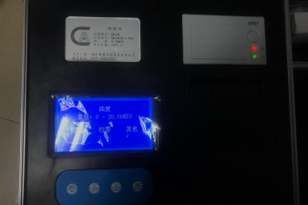 濮陽市便攜式水質檢測儀怎么樣