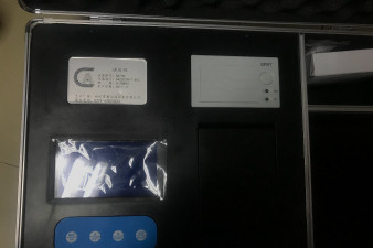 許昌市手提式水質監測儀包含什么參數