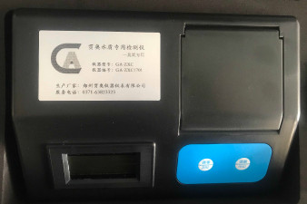 廣西壯族自治區(qū)鈉離子水質(zhì)檢驗(yàn)儀器怎么樣
