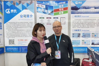 CCTV-10科教頻道記者采訪國產自主品牌貫奧總經理田孝平先生