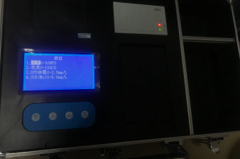 江蘇省懸浮物水質分析設備價格