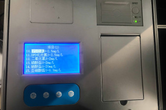 上海市氨氮水質分析儀哪個好