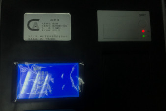 重慶市濁度水質分析儀怎么樣