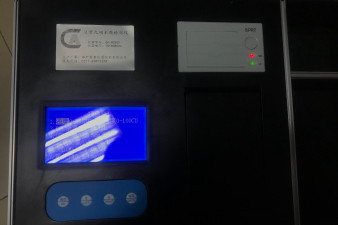 甘肅省懸浮物水質分析儀器怎么樣