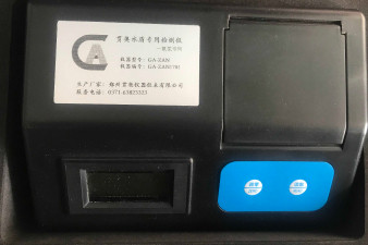 湖南省重金屬水質檢測設備價格