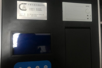 安徽省濁度水質(zhì)分析儀器怎么樣