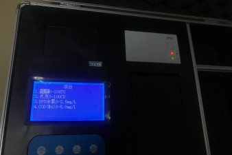 貴州省水產養殖水質測定儀哪個好