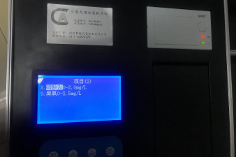 山西省二氧化氯水質檢測箱什么好