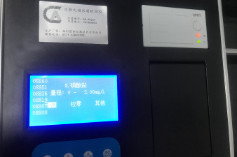 上海市臭氧水質監測儀怎么用