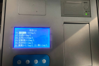 湖北省手提式水質(zhì)檢測儀生產(chǎn)廠家