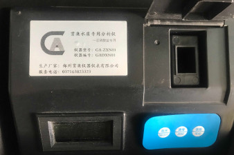 河南省泳池水質(zhì)檢測箱多少錢