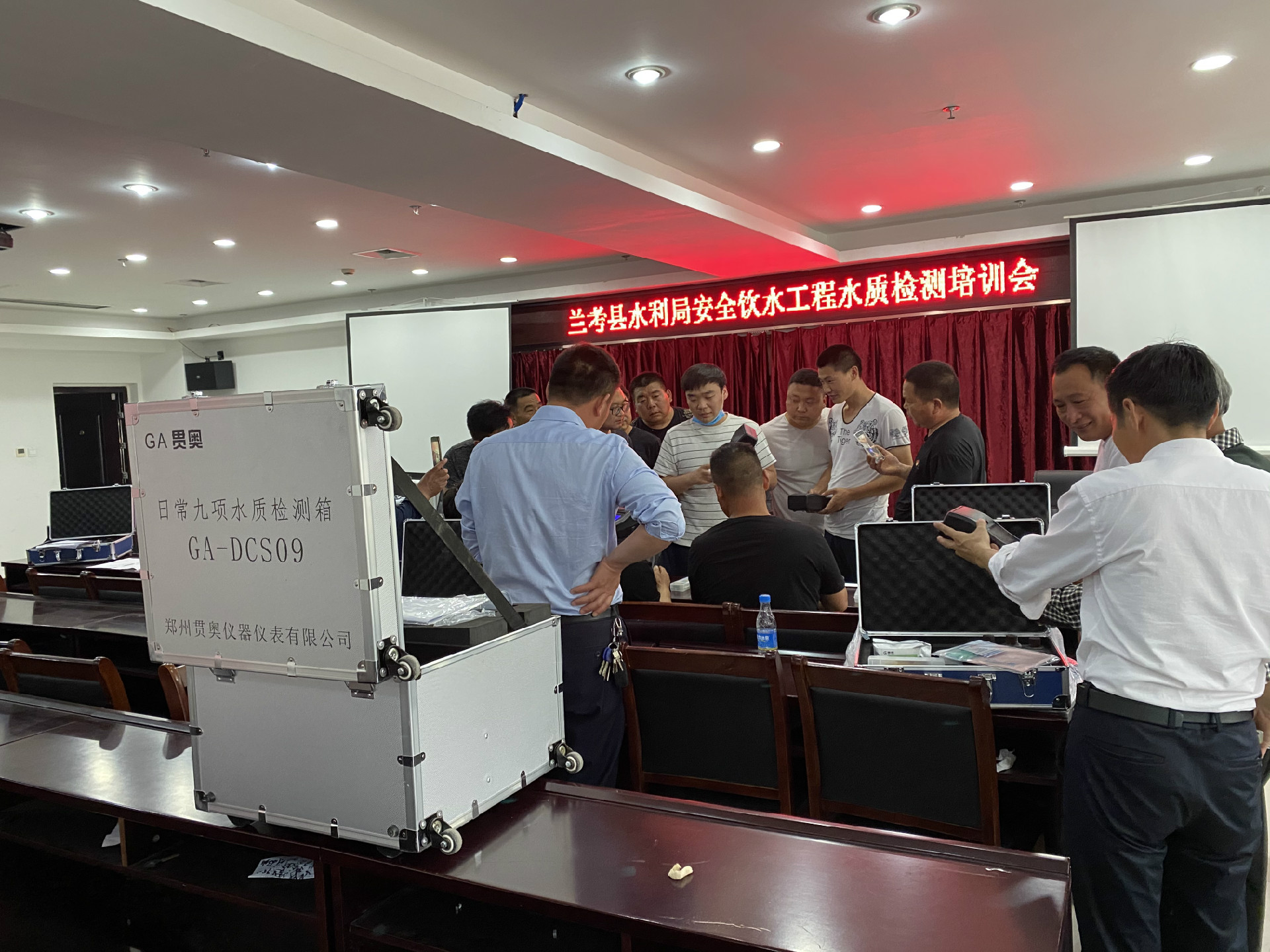 蘭考縣千噸萬人農(nóng)村集中供水工程水廠水質(zhì)檢測人員培訓(xùn)會圓滿完成