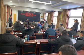 杞縣水利局農(nóng)村安全飲水日常九項水質(zhì)檢測培訓(xùn)會圓滿完成