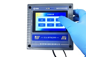 水質檢測儀校準：多元化驗證方法與技巧